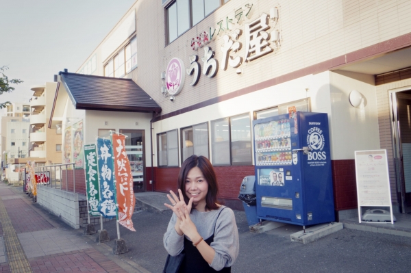 20161115_inouekon_13.JPG