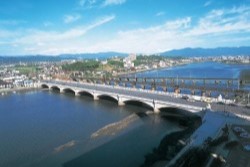 名島橋