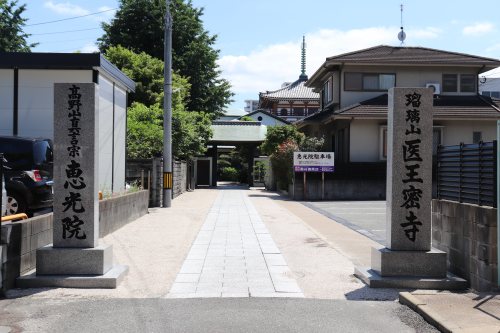 恵光院の入口