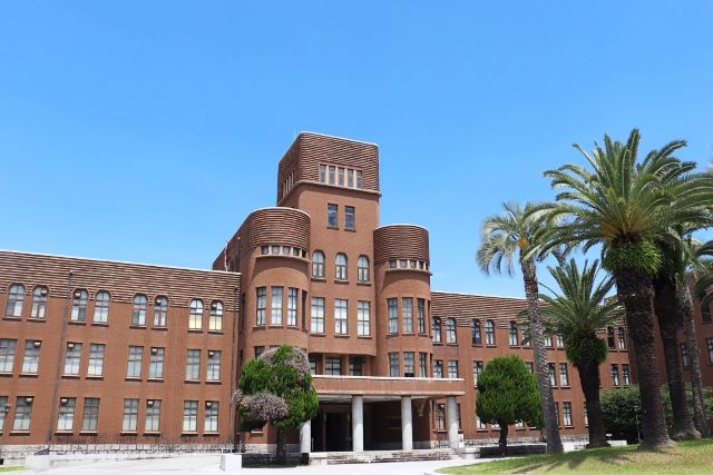 九州大学総合研究博物館