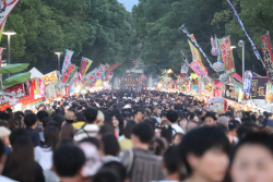 放生会