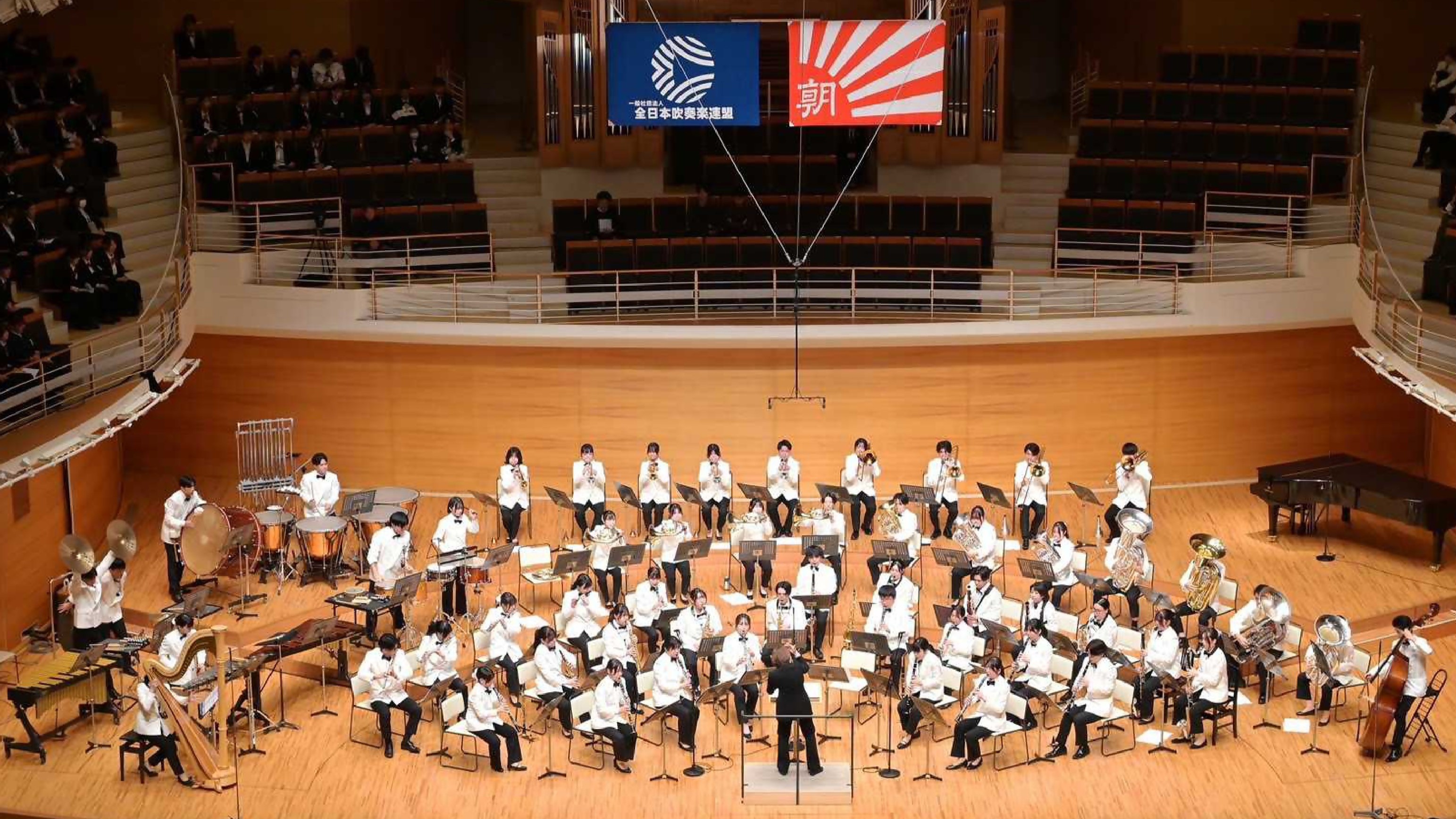 福岡工業大学吹奏楽団