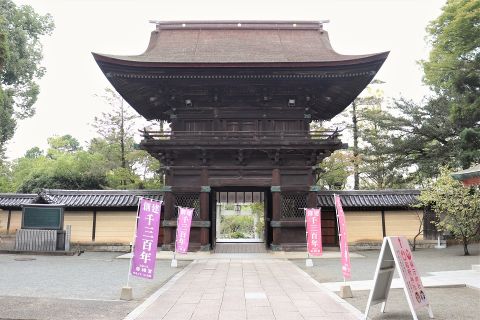 香椎宮の楼門