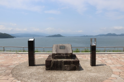 金印公園