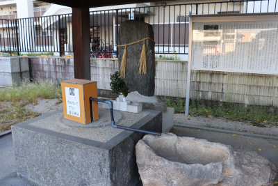 翁別神社鏡の井