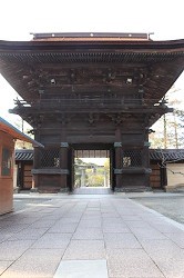 開運スポット