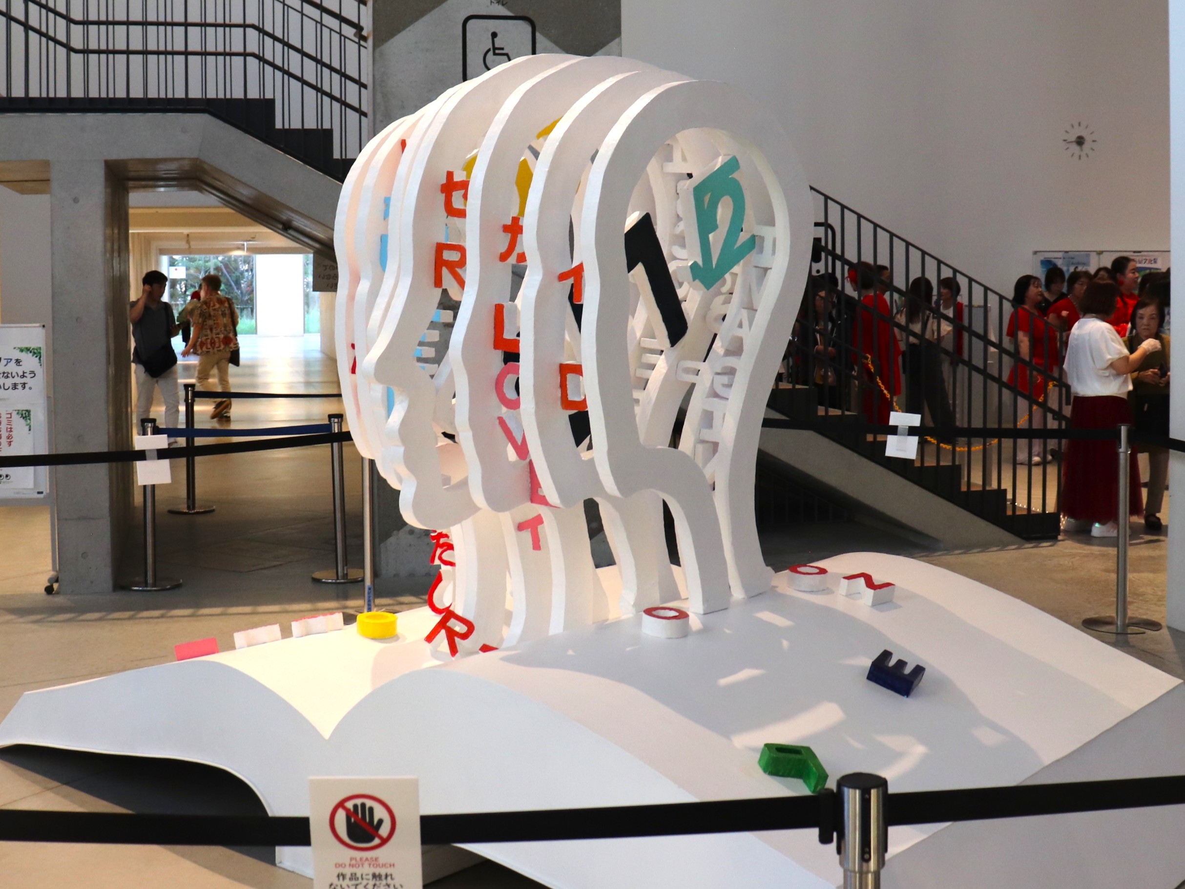 九州産業大学メインビジュアル