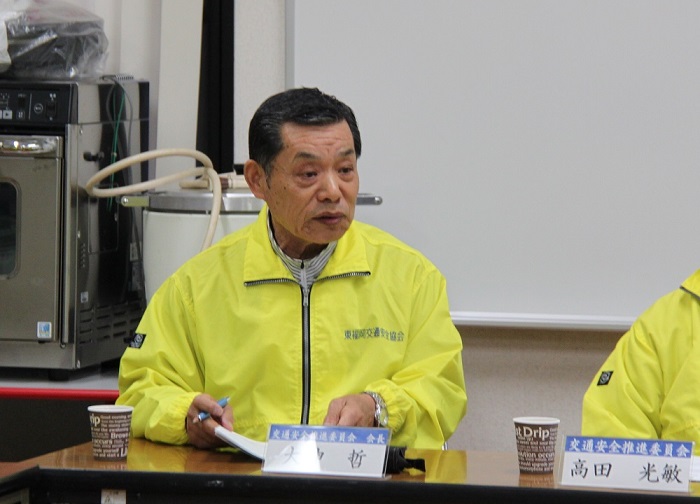 若宮校区交通安全推進委員会会長