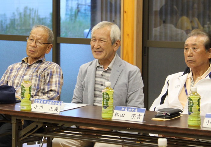 自治連合会長の写真