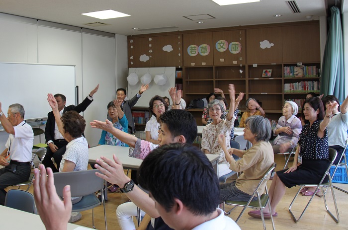 ふれあいサロン「青空」
