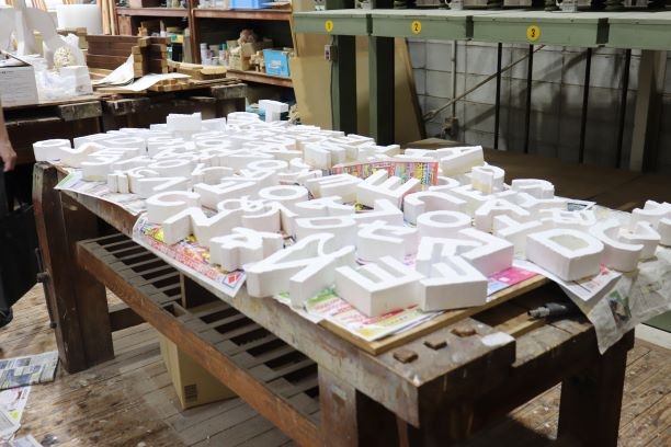 画像：文字パーツ