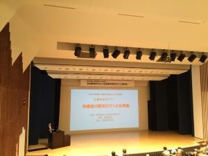 講演会の様子