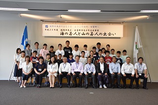 画像：結団式集合写真