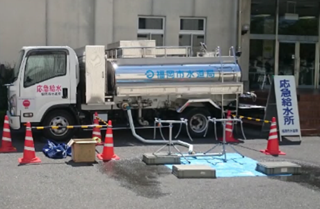 応急給水車