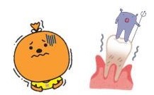 イラスト画像