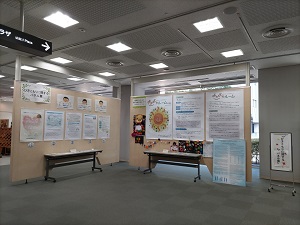 パネル展全体写真1