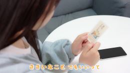 SNS動画のイメージ