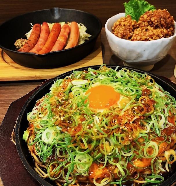 料理
