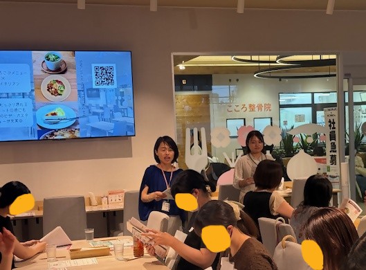 セミナーの様子