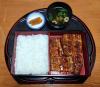料理