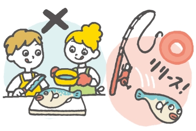 自分でフグを調理しない、釣れたフグはリリース