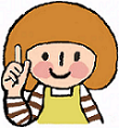 女性が上を指さしているイラスト