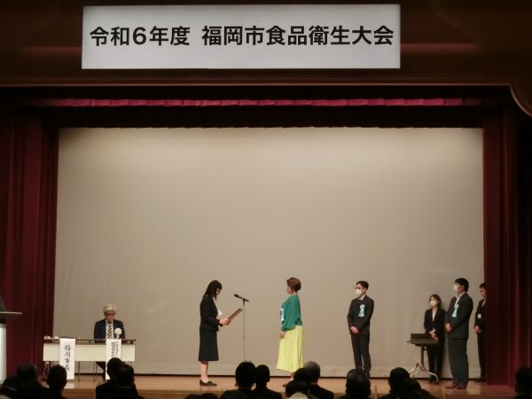 市長表彰（功労者）受賞式の様子