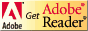 adobe Readerのダウンロード