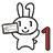 福岡市マイナンバーカード Twitterアイコン