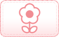 「中央区へようこそ」へのリンク