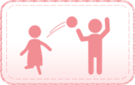 「遊び場・仲間づくり」へのリンク