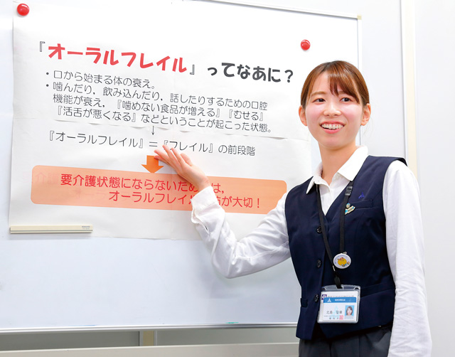 写真）平成27年度入庁　北島（その1）