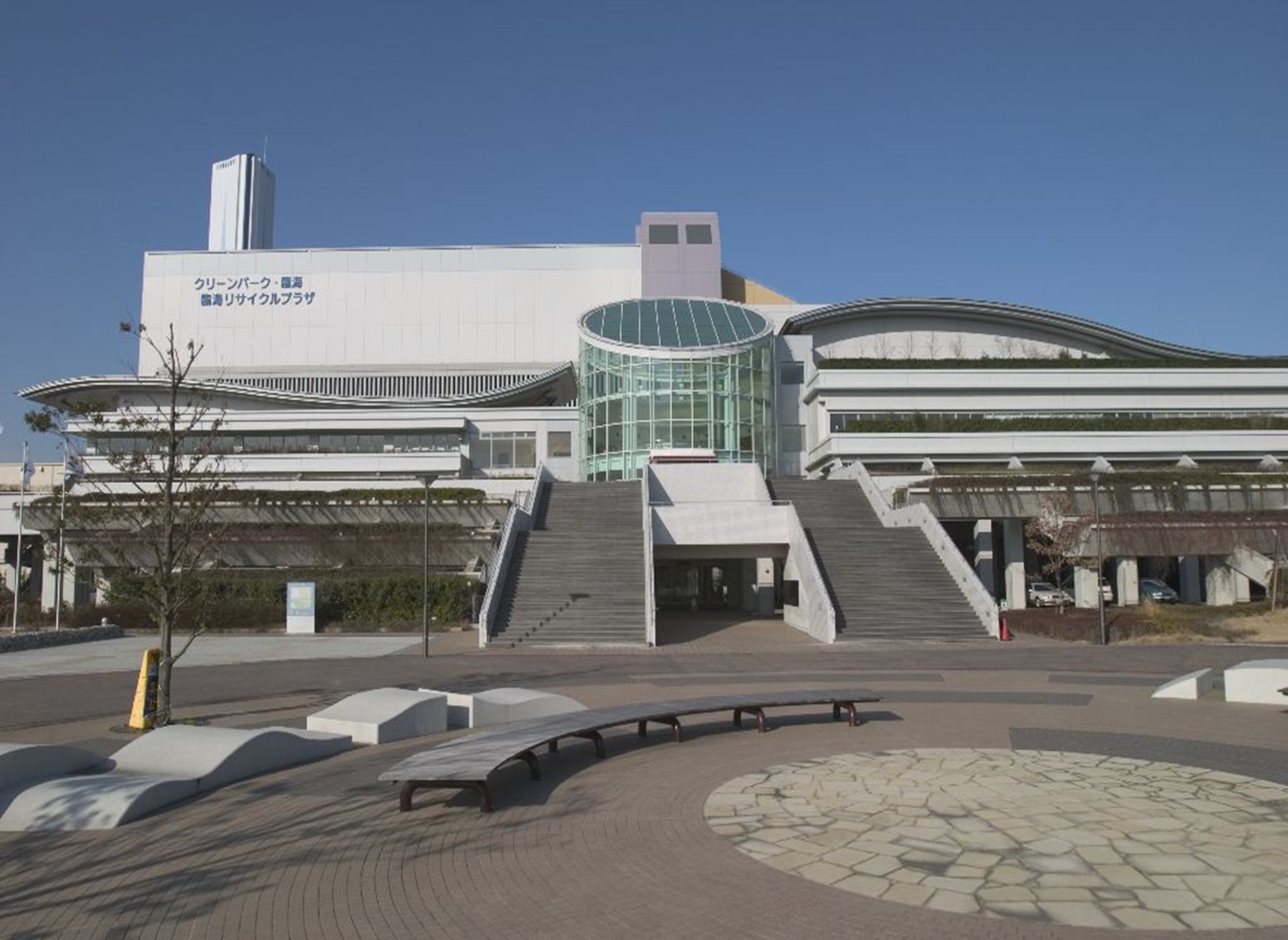 環境局臨海工場