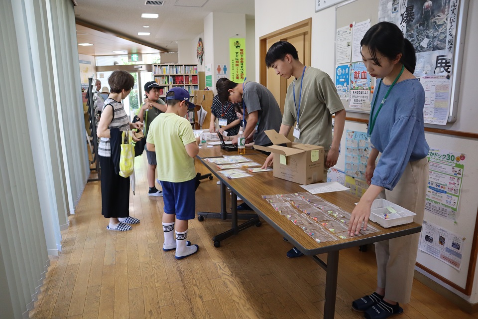 長尾公民館学生サポーター