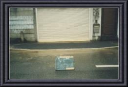 工事後の写真