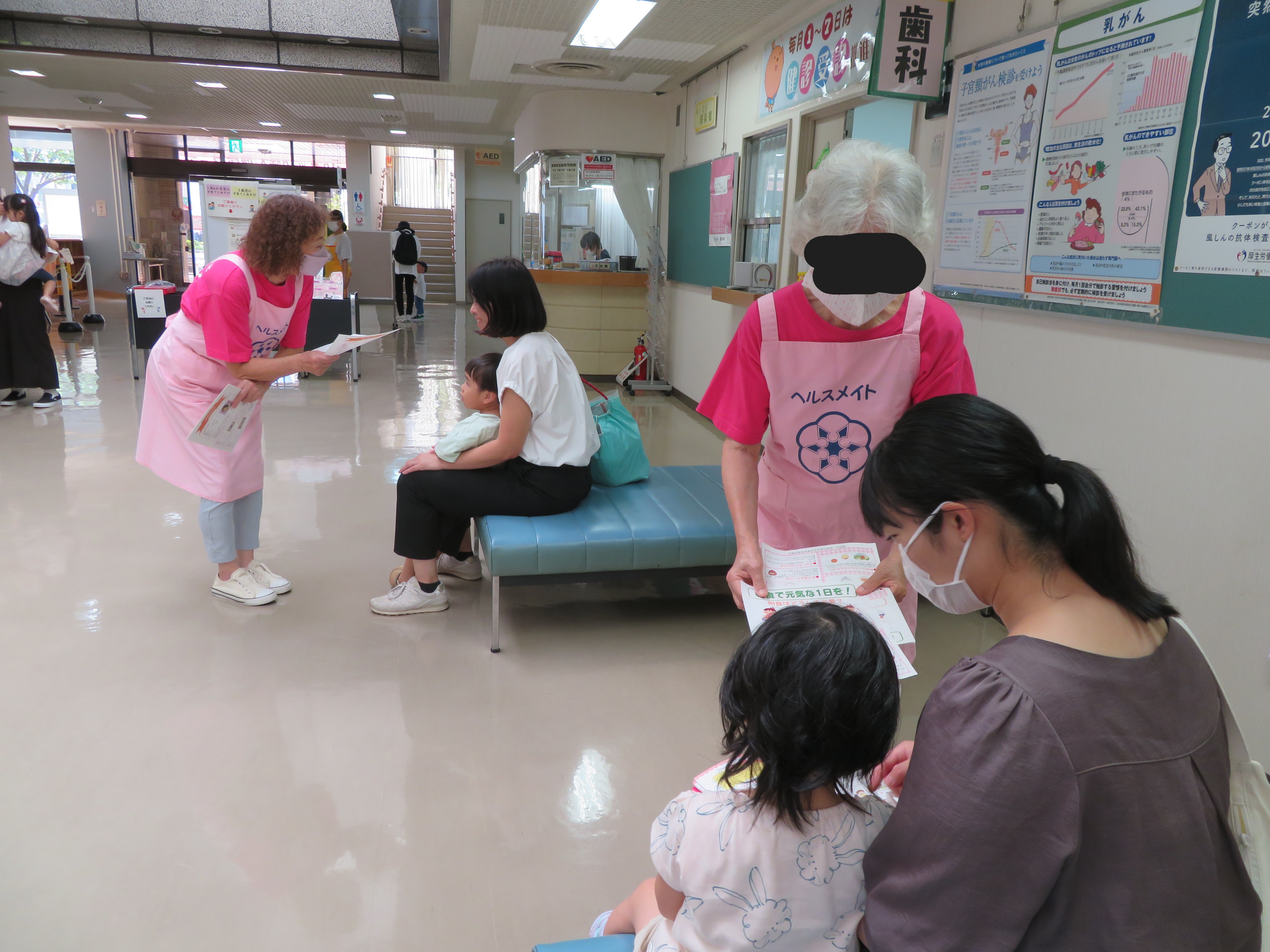 3歳児健診での食育啓発の様子の写真