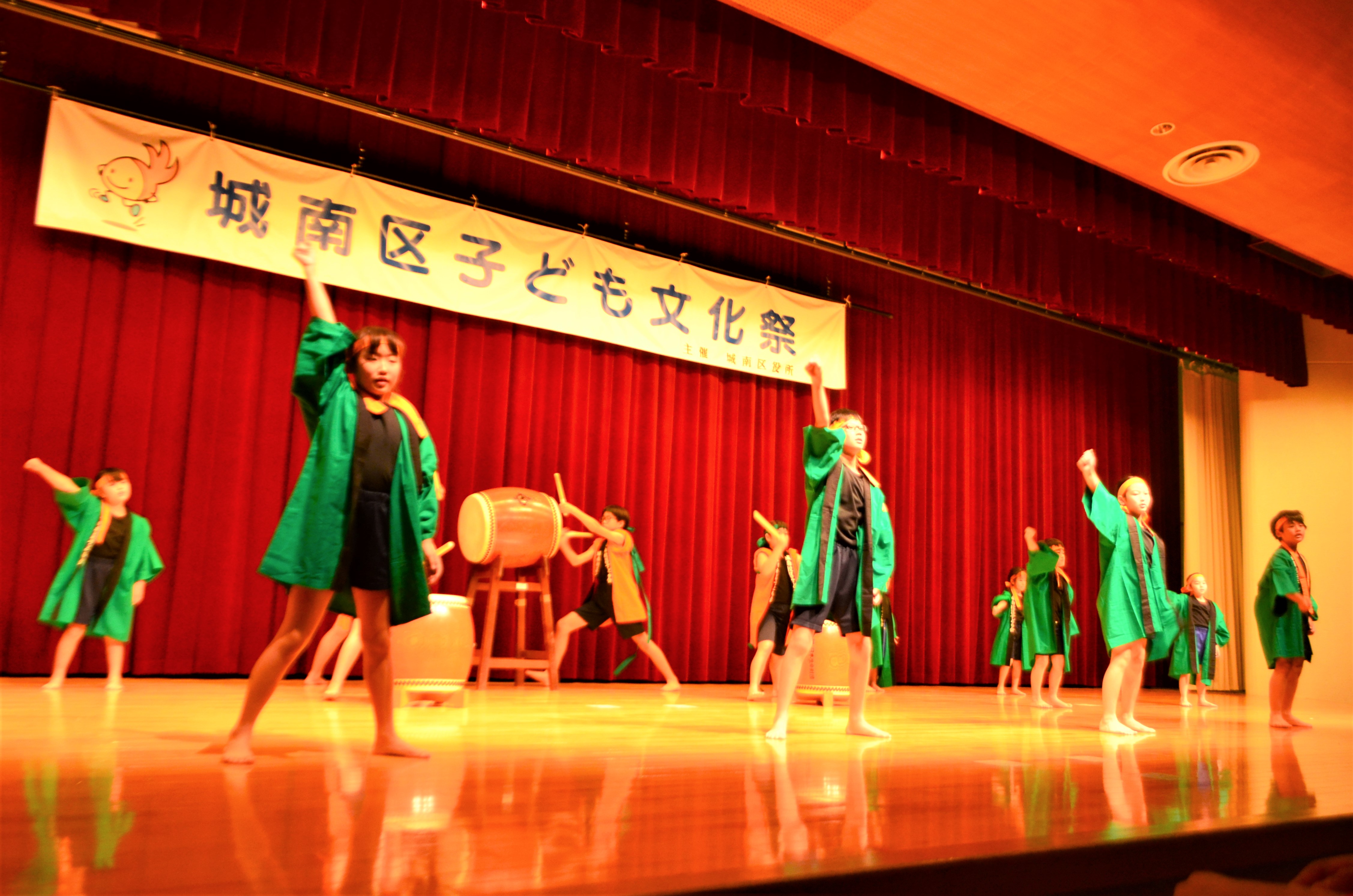 城南校区