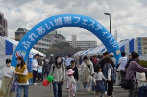 バザー1