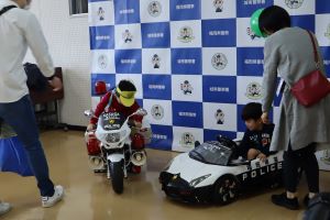城南警察署1