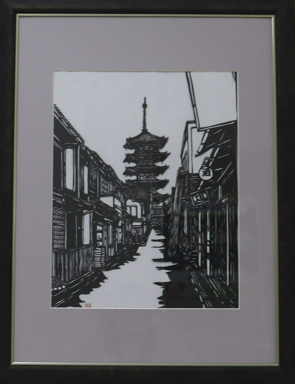 工芸部門優秀賞の思い出の町の写真