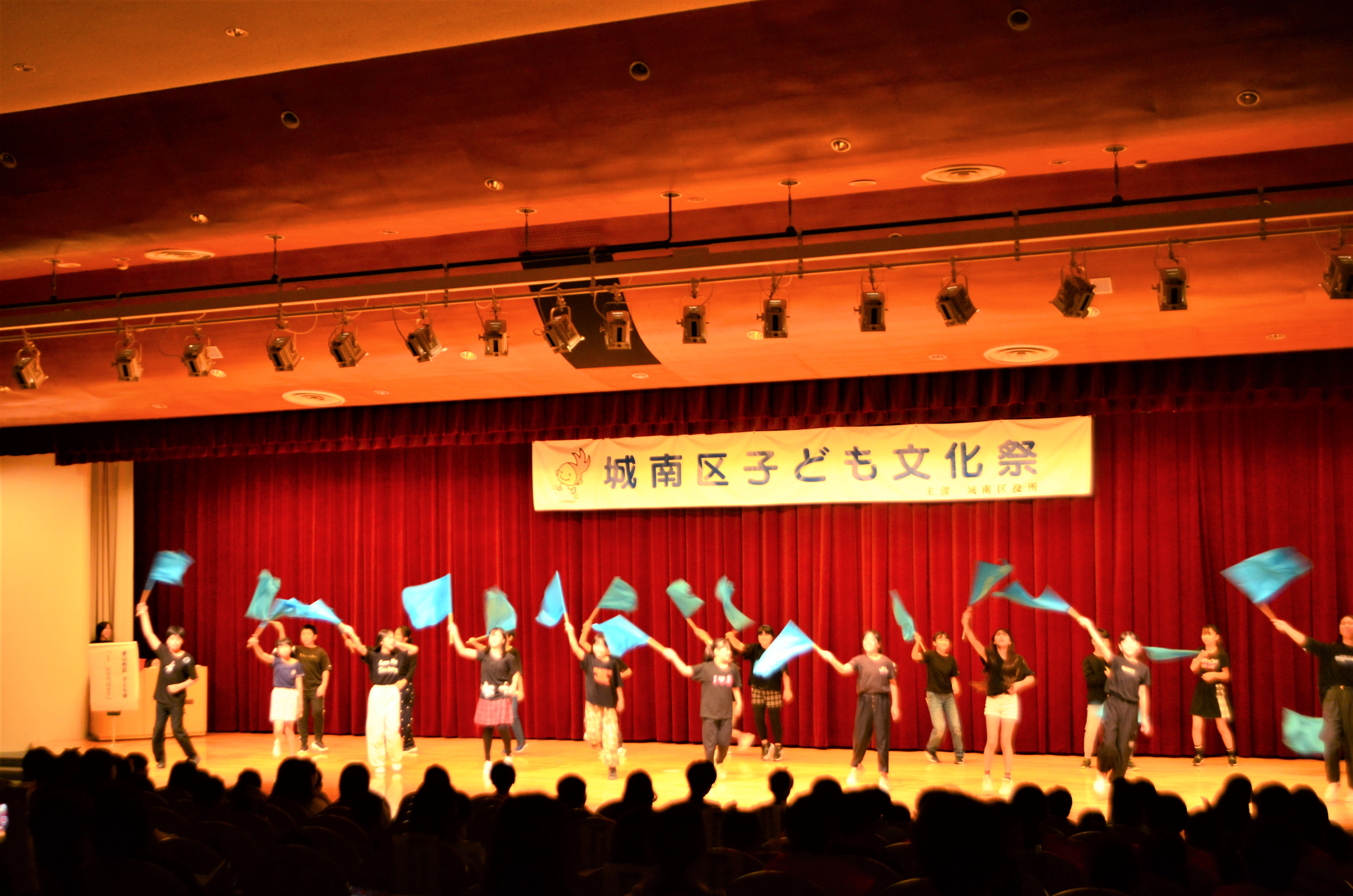 金山校区