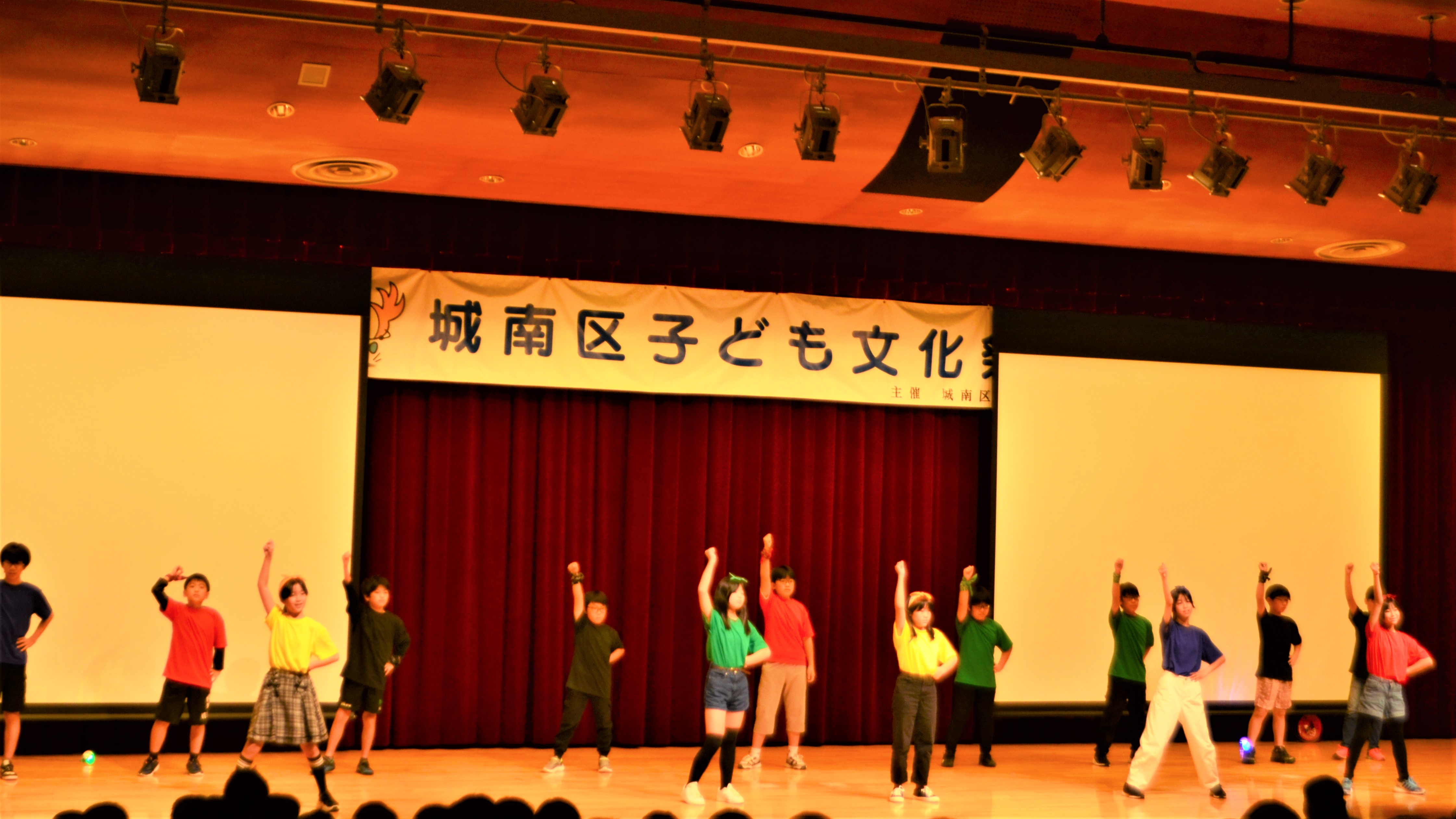 片江校区