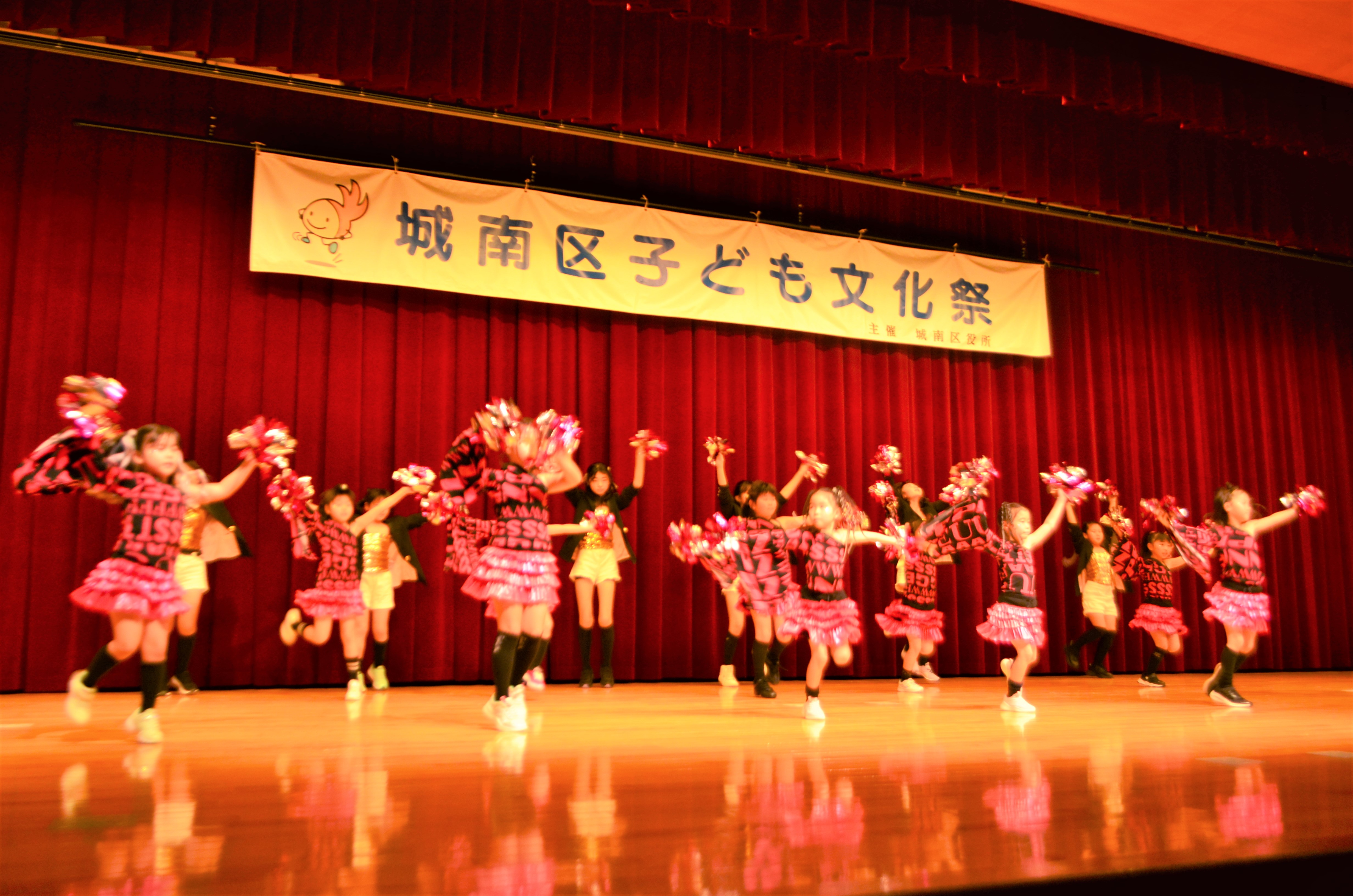 田島校区