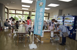 まちの保健室の写真