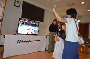 ロコモでバラミンゴの写真