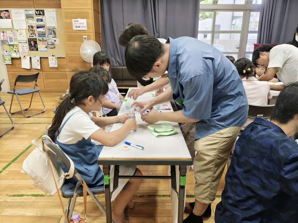 水と油講座