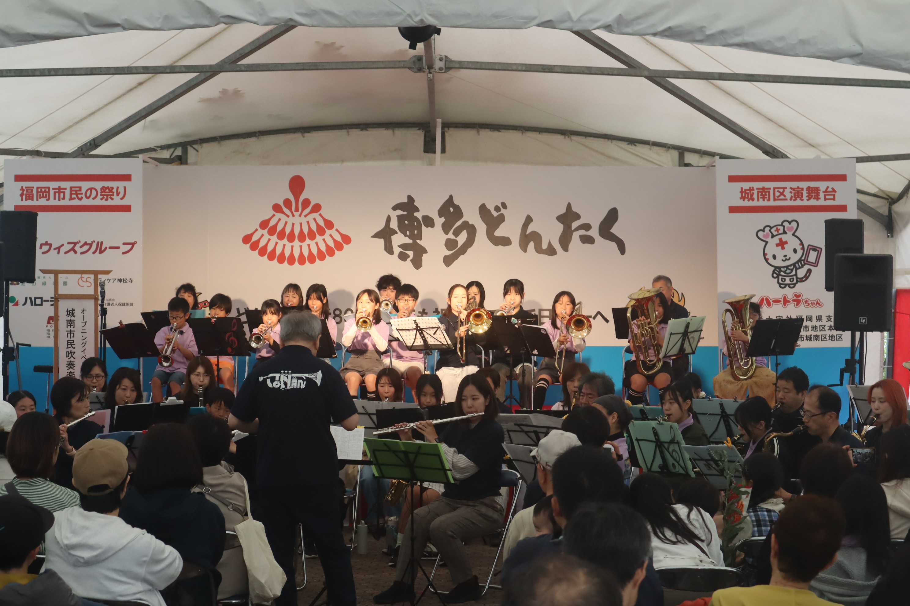 第65回博多どんたく城南演舞台オープニング演奏