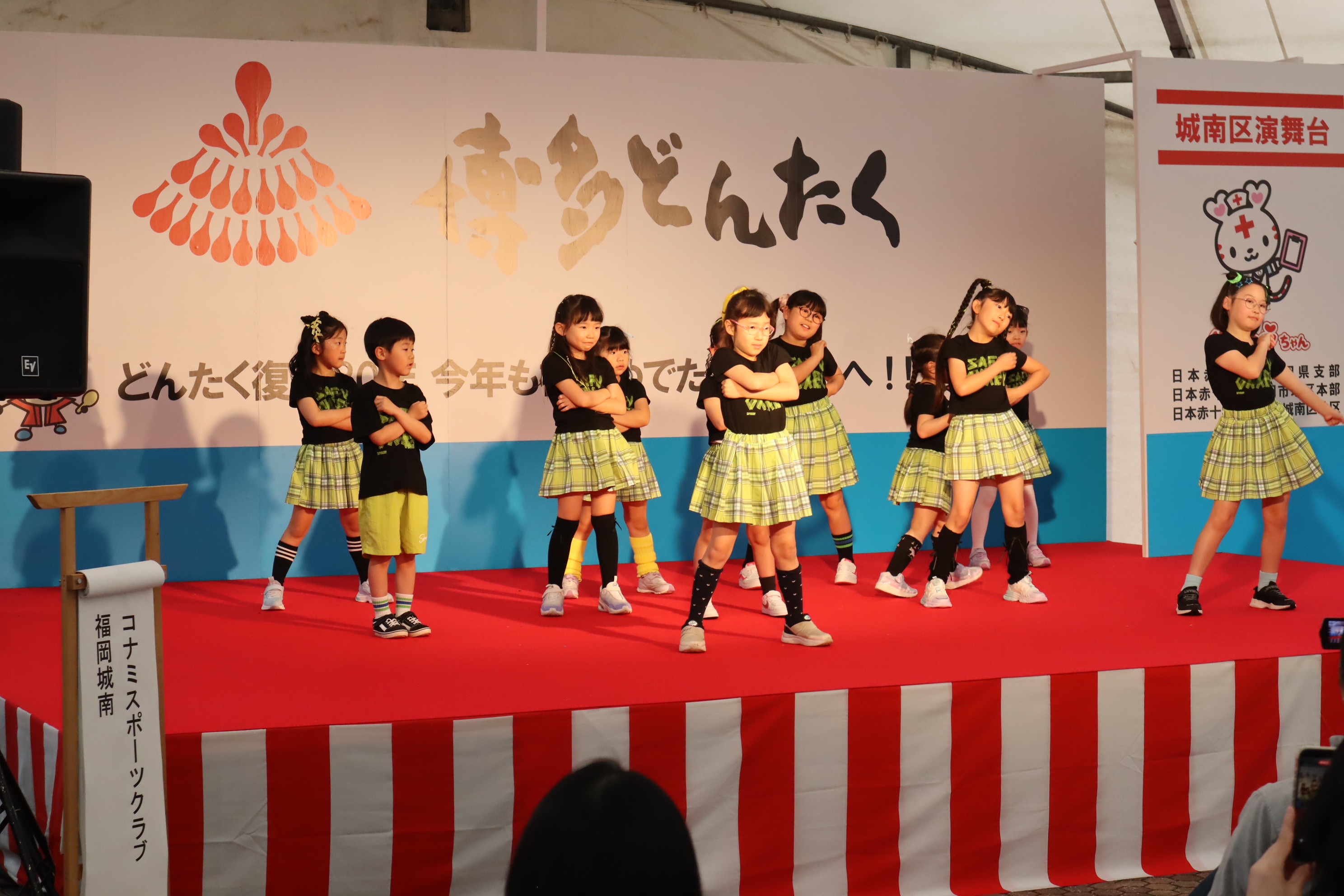 第65回博多どんたく城南演舞台の様子