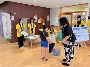 雑がみ受付