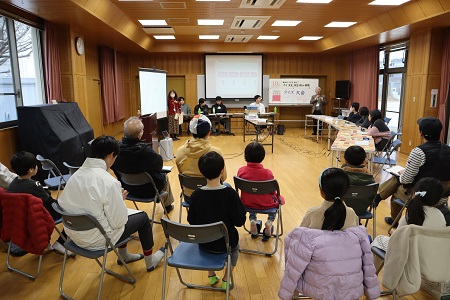 開会